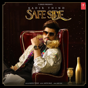 Safe Side cover