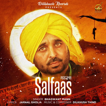 Salfaas cover