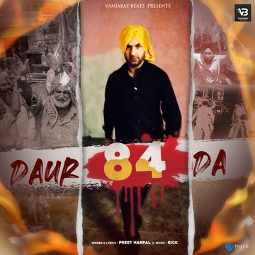 Daur 84 Da cover