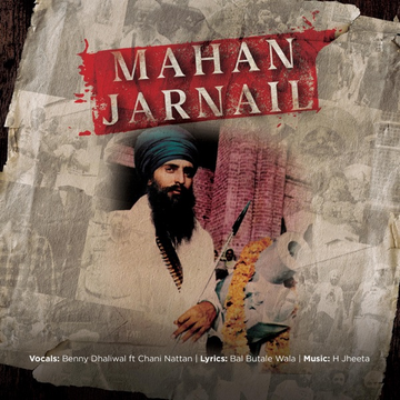 Mahan Jarnail cover