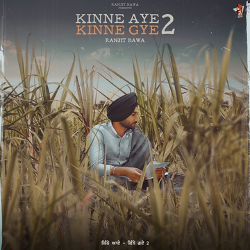 Kinne Aye Kinne Gye cover
