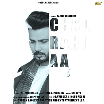 Chhad Rahi Aa cover