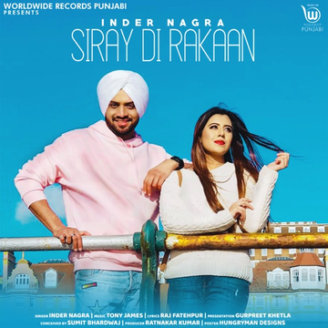 Siray Di Rakaan cover