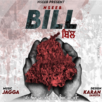 Bill cover