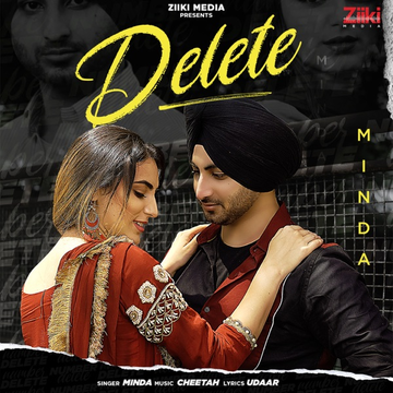 Delete cover