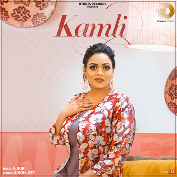 Kamli cover