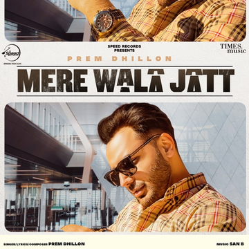 Mere Wala Jatt cover