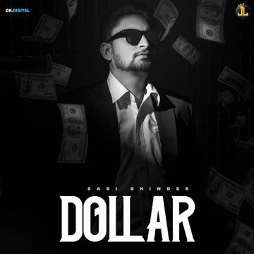 Dollar cover