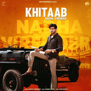 Khitaab cover