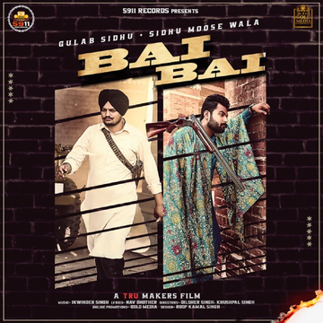 Bai Bai cover