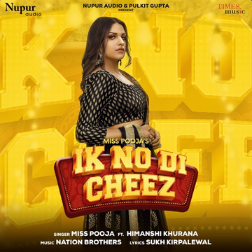 Ik No Di Cheez cover