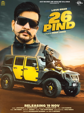 26 Pind cover