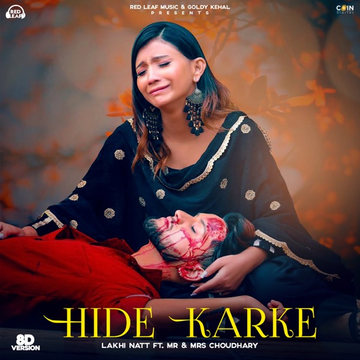 Hide Karke cover