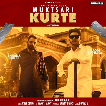 Muktsari Kurte cover