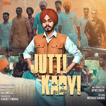 Jutti Kadvi cover