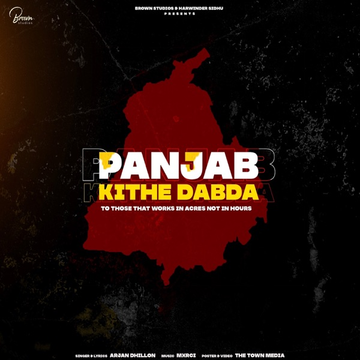 Panjab Kithe Dabda cover