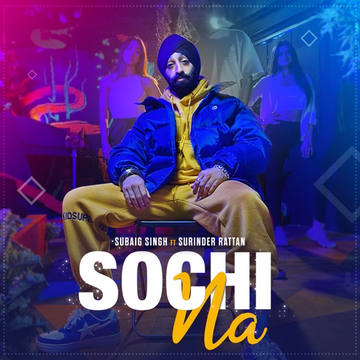 Sochi Na cover