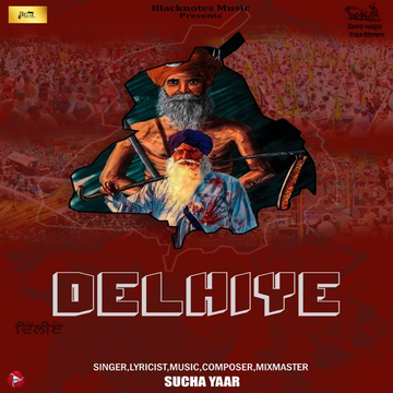 Delhiye cover