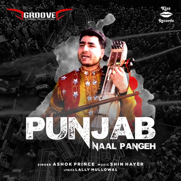 Punjab Naal Pangeh cover