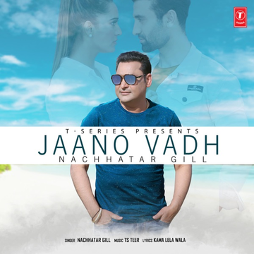 Jaano Vadh cover