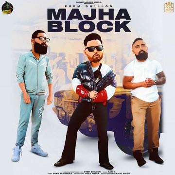 Majha Block cover