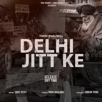 Delhi Jitt Ke cover