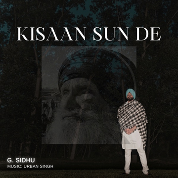 Kisaan Sun De cover