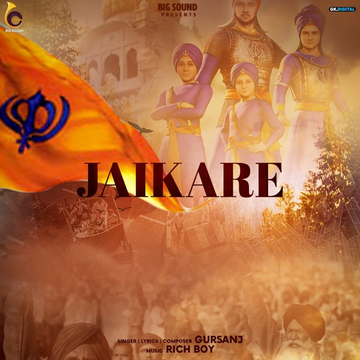 Jaikare cover