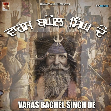 Varas Baghel Singh De cover