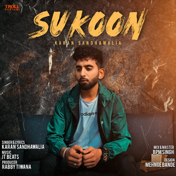 Sukoon cover