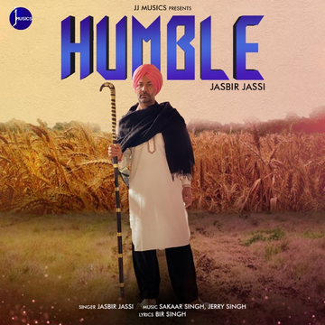 Humble cover