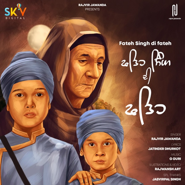 Fateh Singh Di Fateh cover