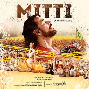 Mitti cover