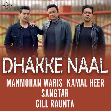 Dhakke Naal cover