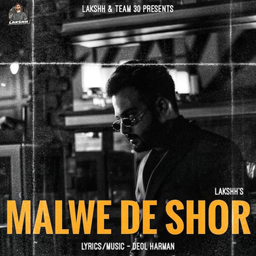 Malwe De Shor cover