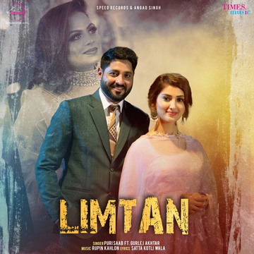 Limtan cover