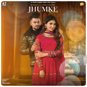 Jhumke cover