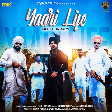 Yaari Life cover