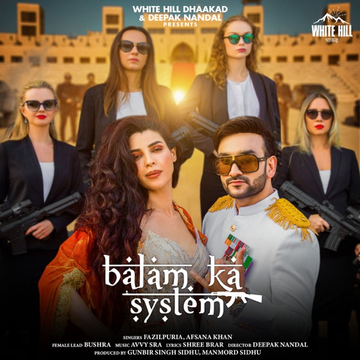 Balam Ka System cover