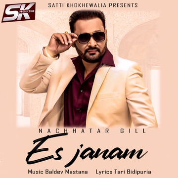 Es Janam cover