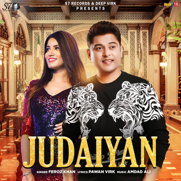 Judaiyan cover