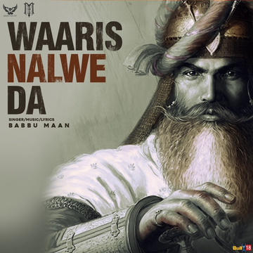 Waaris Nalwe Da cover