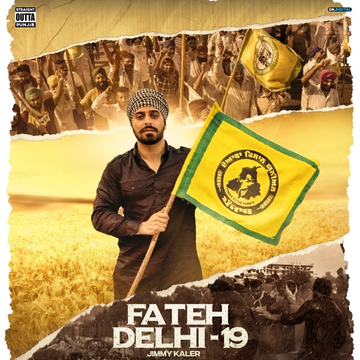 Fateh Delhi 19 cover