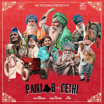 Panjab Weds Delhi cover