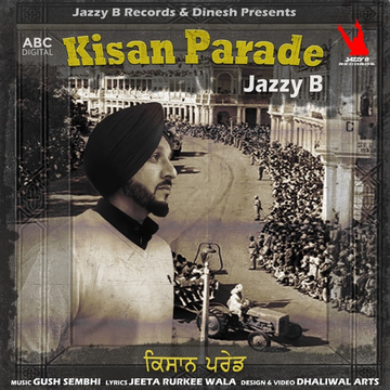 Kisan Parade cover