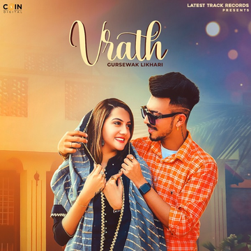 Vrath cover