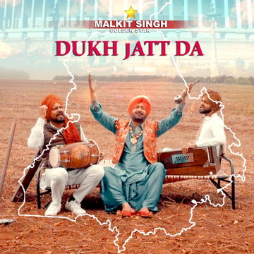 Dukh Jatt Da cover