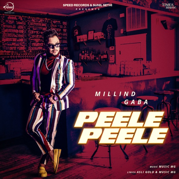 Peele Peele cover