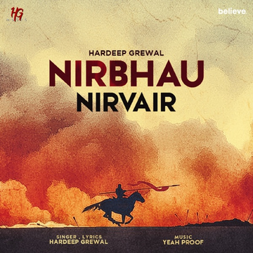 Nirbhau Nirvair cover