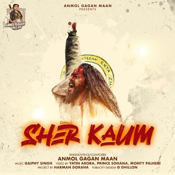 Sher Kaum cover